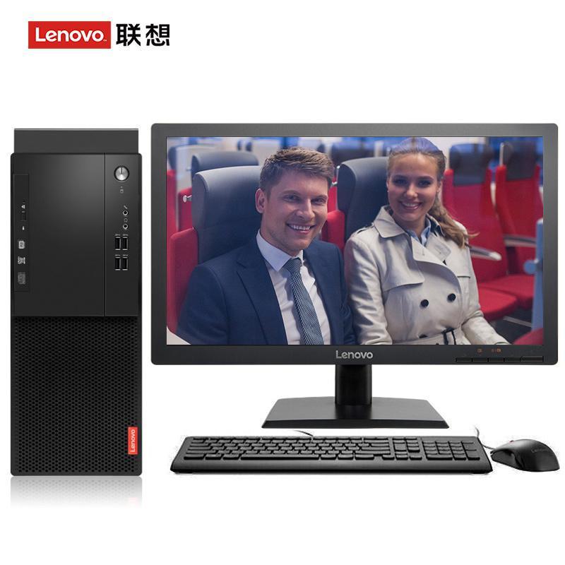骚逼性爱图联想（Lenovo）启天M415 台式电脑 I5-7500 8G 1T 21.5寸显示器 DVD刻录 WIN7 硬盘隔离...